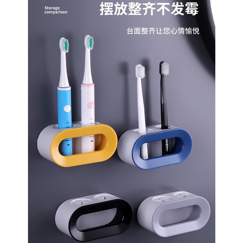 Giá đỡ bàn chải đánh răng điện hai lỗ không khoan tường