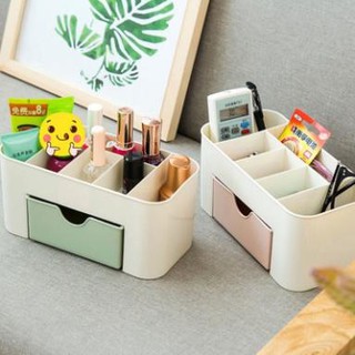 Hộp đựng đồ trang điểm, hộp đựng mỹ phẩm