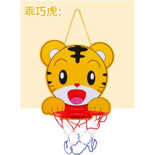 ĐỒ CHƠI BÓNG RỔ