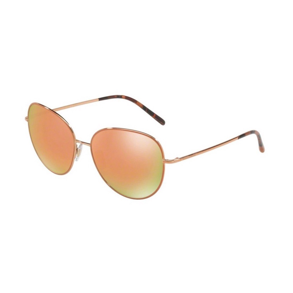 Kính mát chính hãng Dolce&amp;Gabbana DG2194 1298/4Z màu sắc thời trang, thiết kế dễ đeo bảo vệ mắt