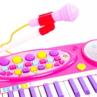 Đàn organ điện tử có micro LEZILE (hồng)