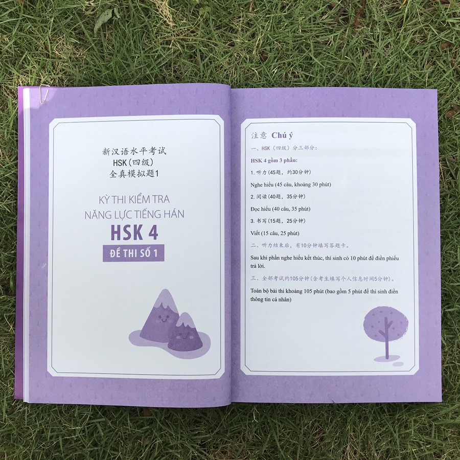 Sách - Bộ đề luyện thi năng lực Hán Ngữ HSK4 - Tuyển tập đề thi mẫu & giải thích đáp án | BigBuy360 - bigbuy360.vn