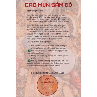 Cao Mụn Sâm Đỏ MEEA ORGANIC 15g/5g