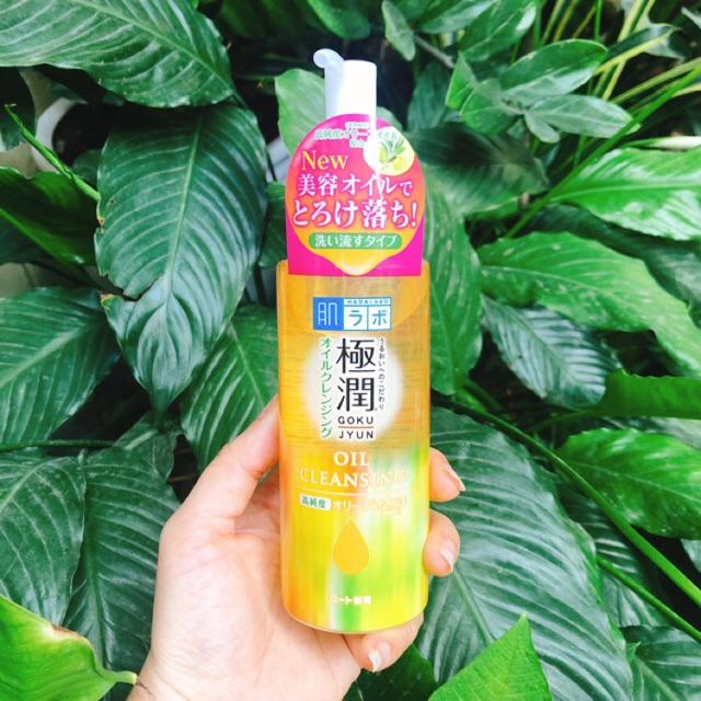 Dầu tẩy trang Hada Labo Cleansing oil Nhật 200ml