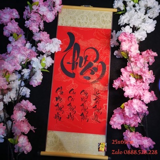 Tranh chữ thư pháp đẹp giấy xuyến đỏ