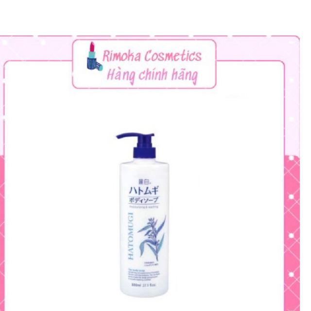 Sữa tắm dưỡng da hatomugi hạt ý dĩ Nhật bản chai 800ml