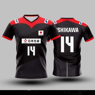 Áo thun bóng chuyền đội tuyển Ishikawa Yuki No.14 Nhật Bản 2020 cho nam và nữ