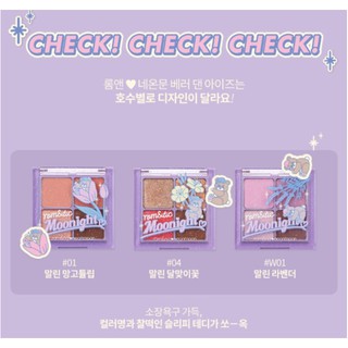 [ROMAND X NEONMOON] Phiên Bản Giới Hạn Bảng Phấn Mắt 4 Màu Romand Better Than Eye