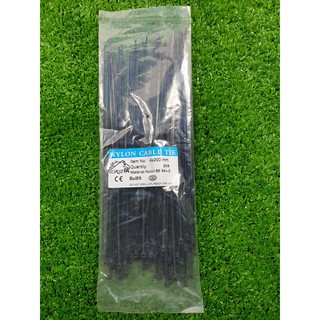 [COMBO] Dây Rút 20cm x 4li Trắng - Đen