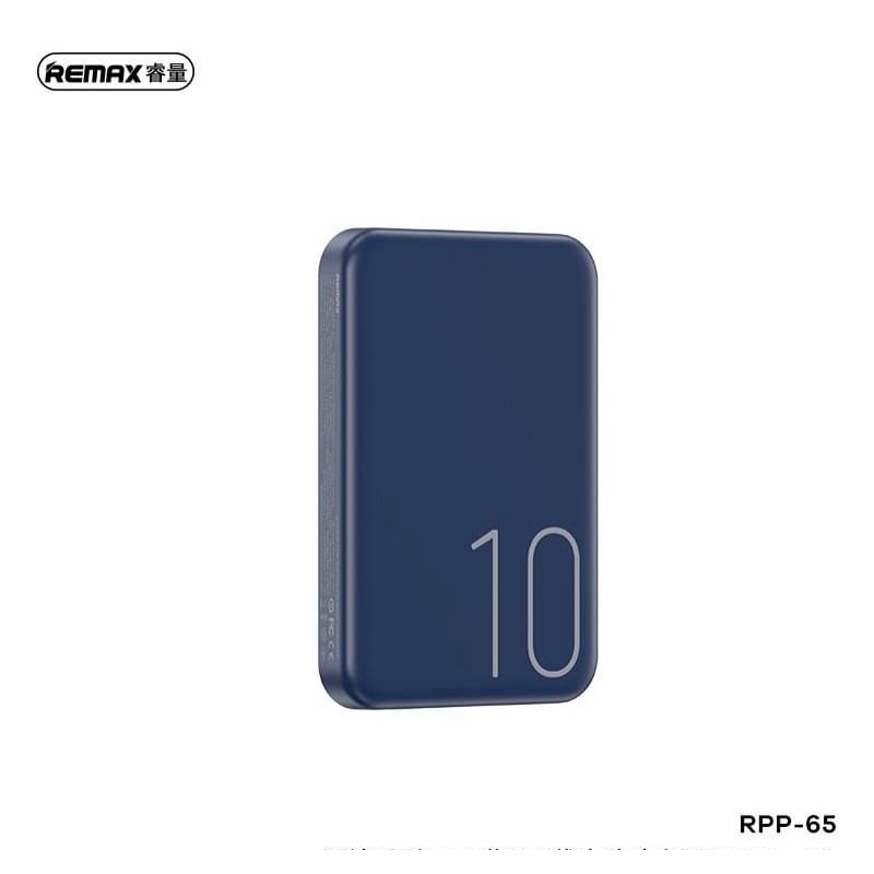 Sạc dự phòng không dây từ tính Remax RPP-65 10000mAh
