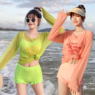 Đồ bơi 3 mảnh, Set bikini gồm khoác ngoài, màu dạ quang Neon #028288