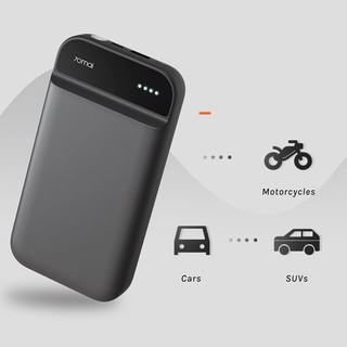 Bộ kích điện xe ô tô khẩn cấp tích hợp pin dự phòng 11100 mAh Xiaomi 70Mai Midrive PS01