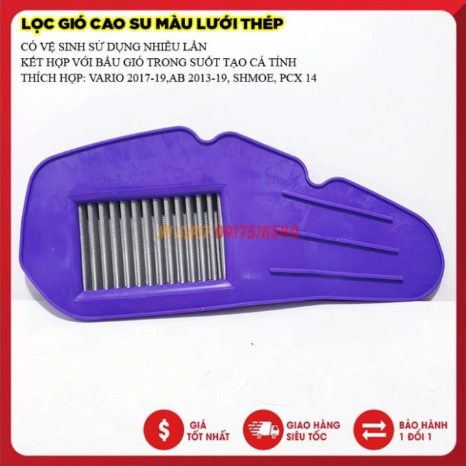 Lọc Gió Lưới Thép Cho Vario Air Blade SH Mode PCX