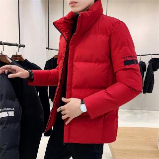 Áo Khoác Phao Dày Dặn Dáng Rộng Ấm Áp Thời Trang Cho Cặp Đôi