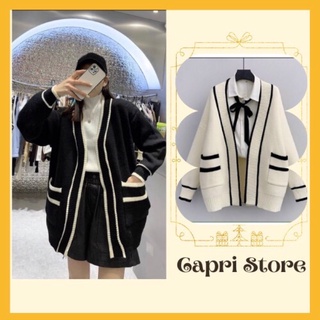 Áo cadigan len trơn nữ form rộng thiết kế viền siêu xinh - CAPRI STORE L10