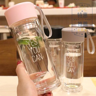 Cốc Thủy Tinh Uống Trà Chanh Hai Lớp Chống Bỏng Đơn Giản Tiện Dụng