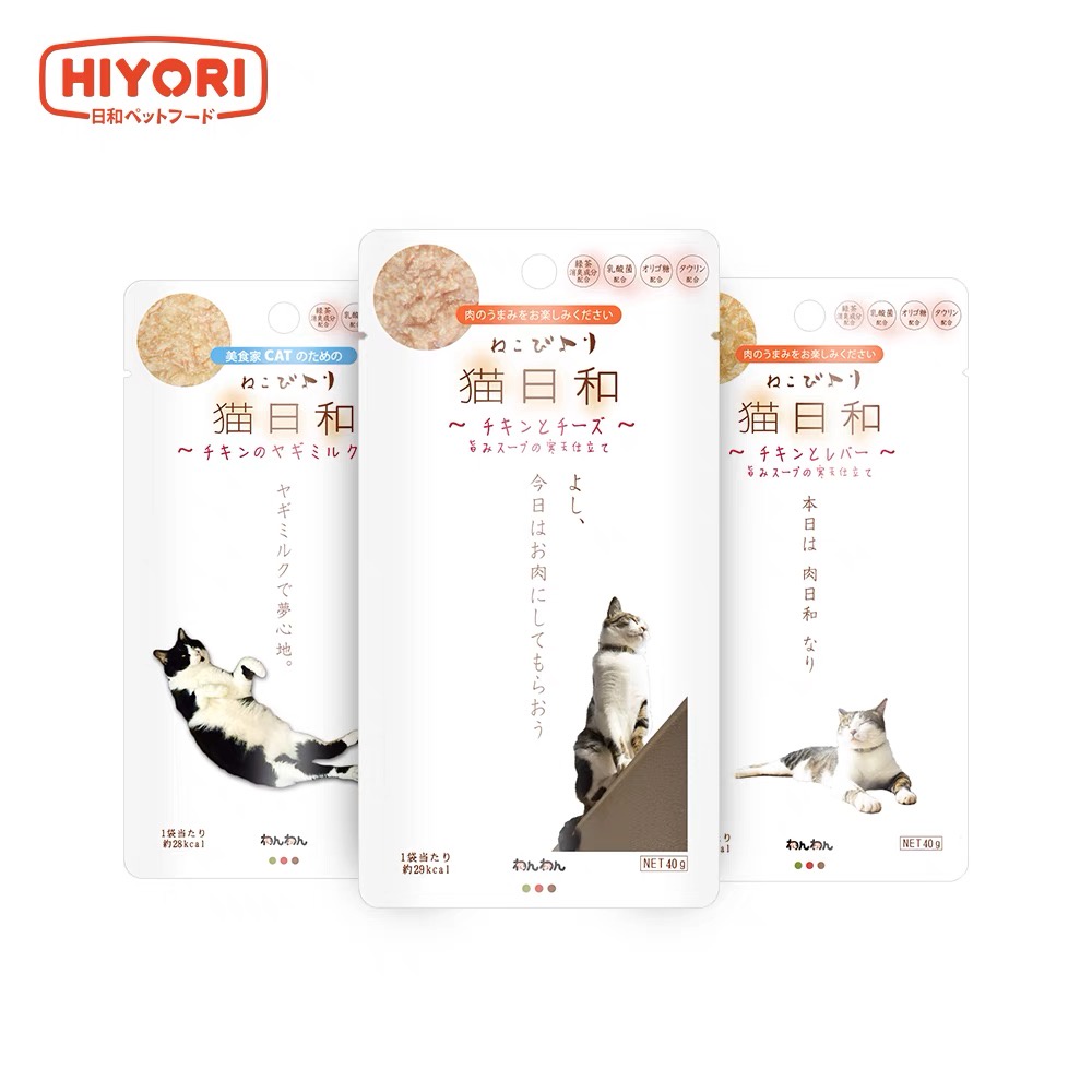 PATE MÈO WANWAN NHẬT BẢN SỐT DINH DƯỠNG