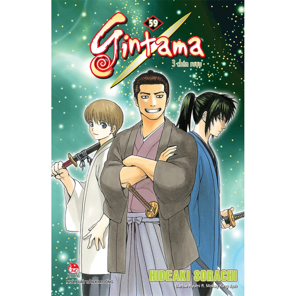 Truyện tranh Gintama tái bản lẻ 1 - 66 định kỳ - NXB Kim Đồng - 54 55 56 57 58 59 60 61 62 63 64 65 66