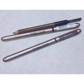 CHÌ KẺ MÀY SIVANNA ThÁI LAN