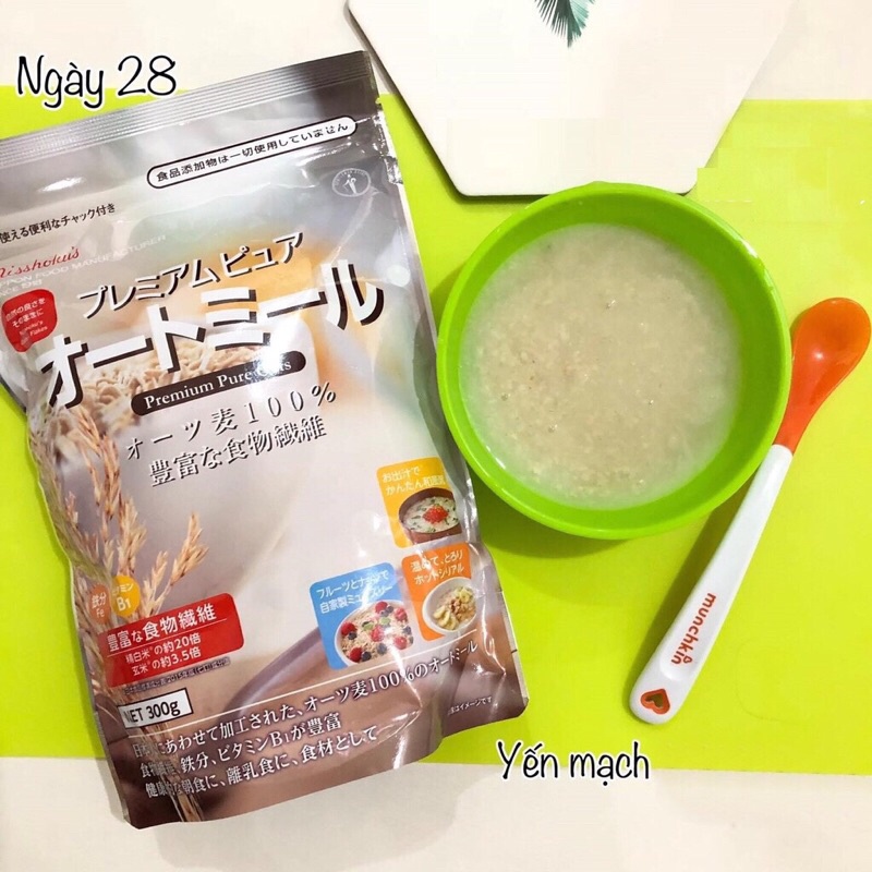 ✨✨YẾN MẠCH SẠCH NHẬT BẢN NISHOKUS 300g (date 2022)✨✨