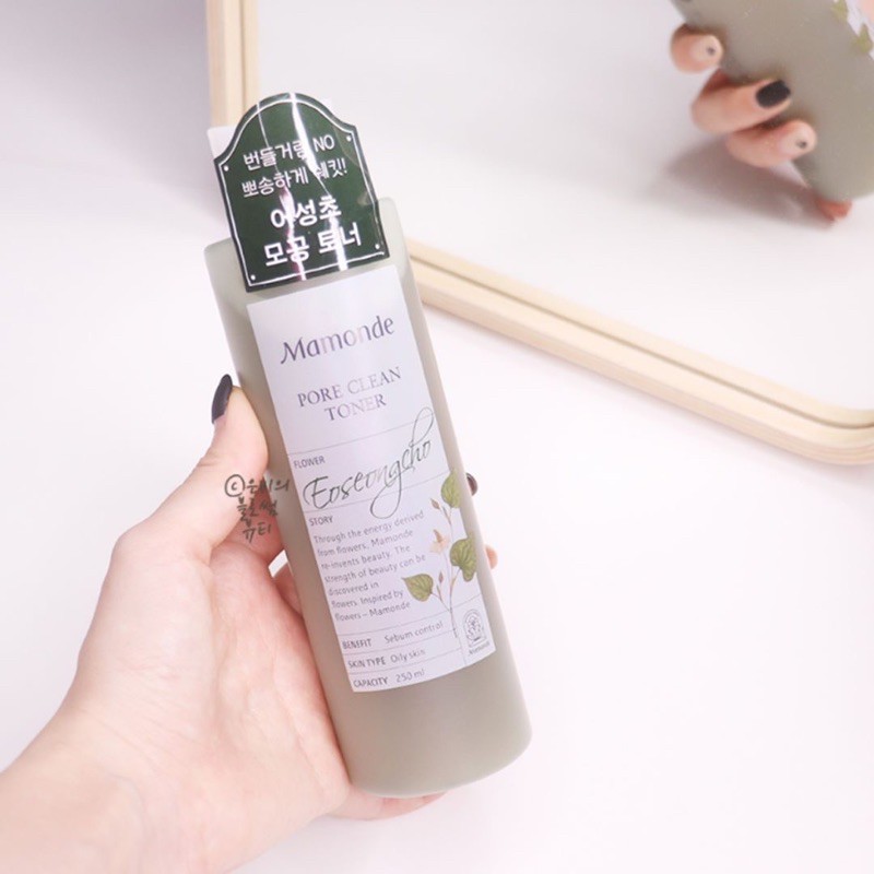 Nước Hoa Hồng Diếp Cá Mamonde Pore Clean Toner