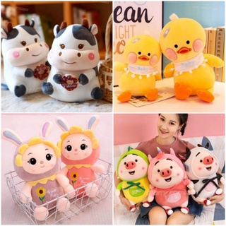 Tổng Hợp Các Mẫu Gấu Bông Siêu Đáng Yêu Cho Bé Gấu Bông Bò Sữa Vịt Vàng Thỏ Hoa Heo Tiktok