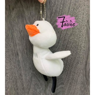 MÓC KHÓA CHÚ VỊT - THÚ BÔNG