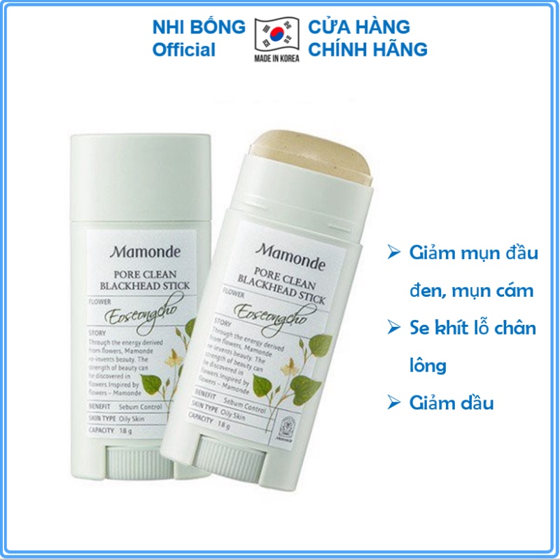 Thanh lăn hỗ trợ giảm mụn đầu đen Mamonde Pore Clean Blackhead Stick Hàn Quốc 100ml