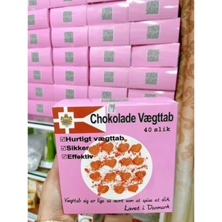 Kẹo socola giảm cân đan mạch Chokolade Vaegttab, bản mới màu hồng [chính hãng]hộp 40 viên