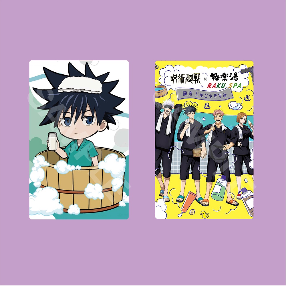 Ảnh card bo góc in hình JUJUTSU KAISEN ver TẮM HƠI Chú Thuật Hồi Chiến thẻ bo viền 5*8cm anime chibi sưu tầm #