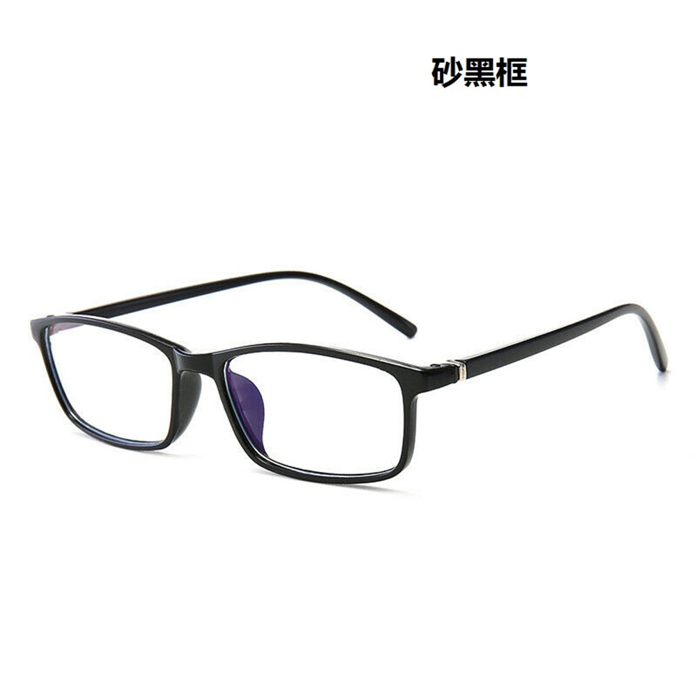 Mắt Kính Đọc Sách Siêu Nhẹ Với 8 Màu Lựa Chọn