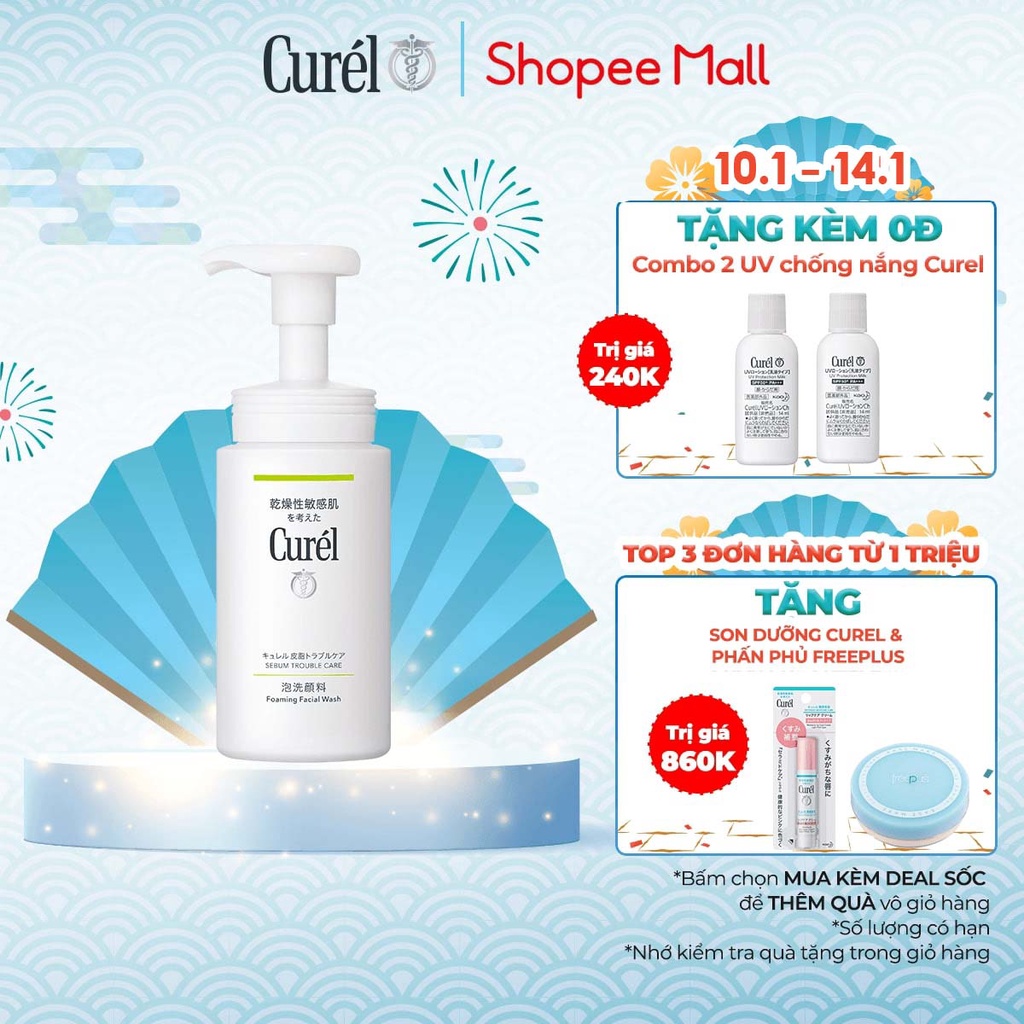 Sữa Rửa Mặt Dạng Bọt Dành Cho Da Dầu Curel Sebum Trouble Care Sebum Care Foaming Wash 150ml