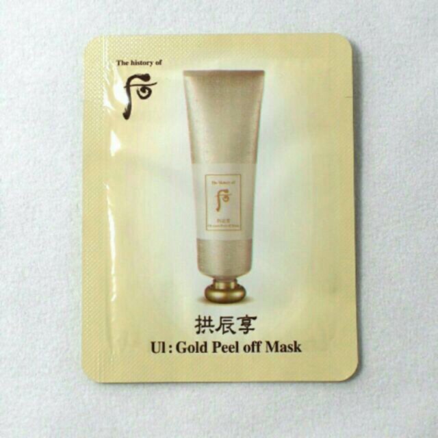 gói mặt nạ lột whoo tinh chất vàng
