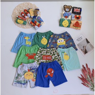 Set 5 quần đùi cộc cotton mông thêu hình thú đáng yêu cho bé trai