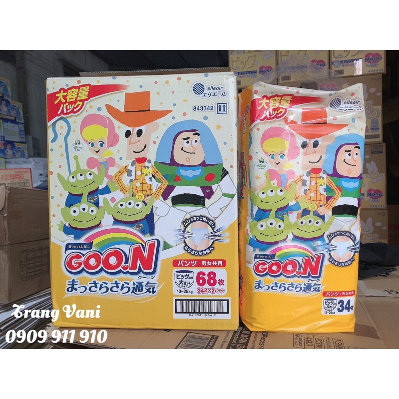 Tã Bỉm GOON Nội Địa Nhật dán quần NB90/S84/M64