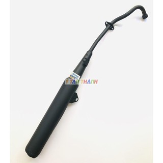 pô xe wave s110 MS1234