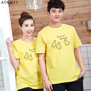 ÁO THUN NAM NỮ IN HÌNH CON VỊT QUACK QUACK - ATNN77