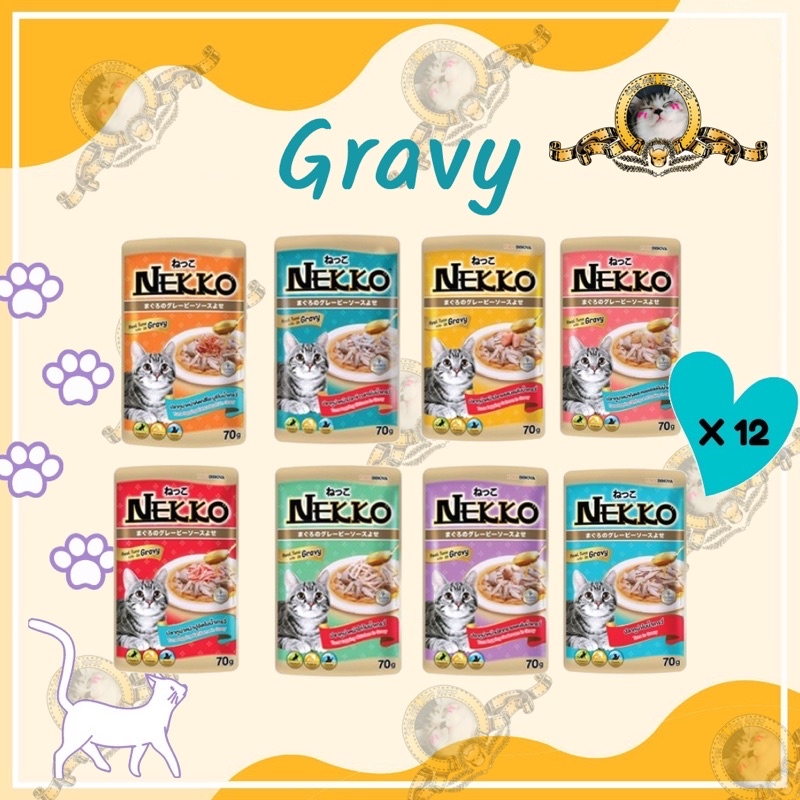 12 gói thức ăn cho mèo NEKKO GRAVY 70g