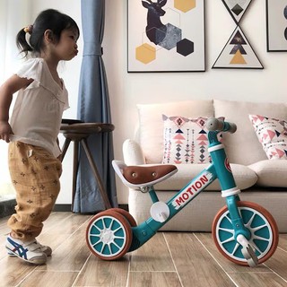 Xe chòi chân kiêm xe đạp 2in1 Motion