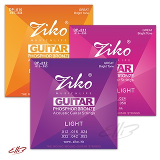 Bộ 6 dây đàn guitar acoustic ziko dp-012 phosphor bronze