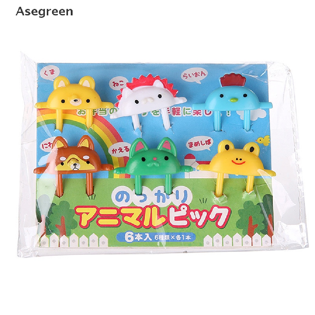 [Asegreen] Nĩa Ăn Trái Cây Hình Động Vật Hoạt Hình mini Dễ Thương