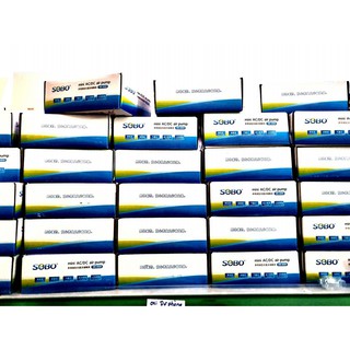 Máy Oxy Dự Phòng Cúp Điện SB4000