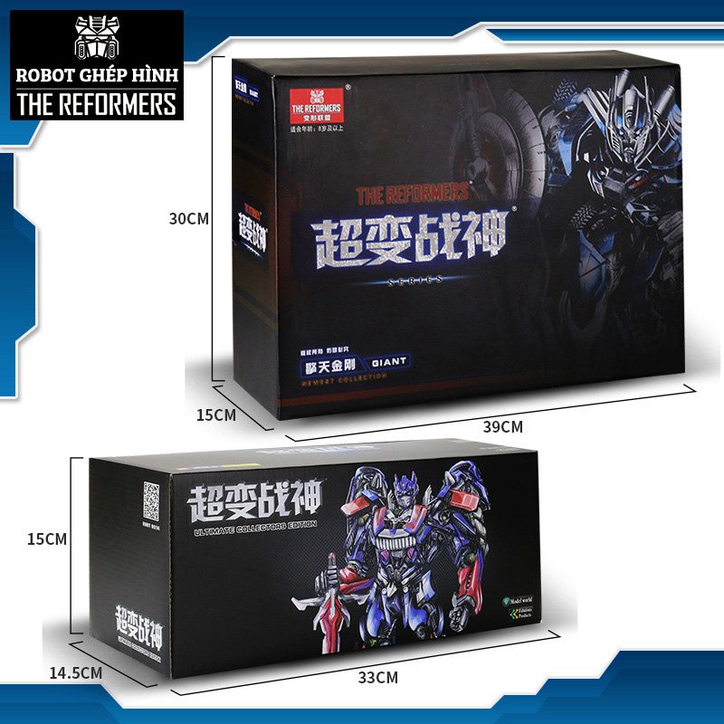 Robot biến hình ôtô Transformer🌸FREESHIP🌸cao 45cm mẫu Optimus Prime 6699-12D nhựa ABS cao cấp - đồ chơi trí tuệ cho bé