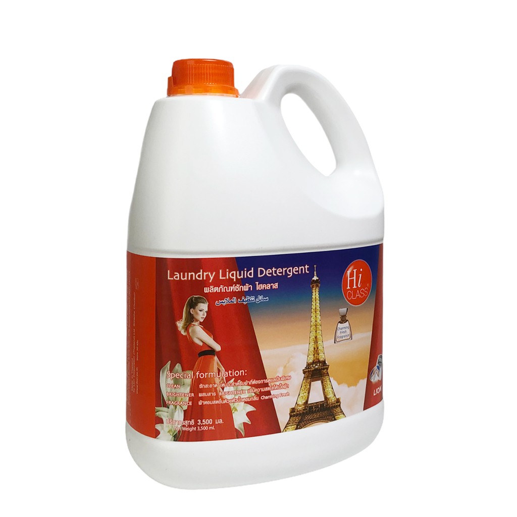 [HÀNG CHÍNH HÃNG] Nước Giặt Xả Hi Class 3500ml Thái Lan Màu Cam