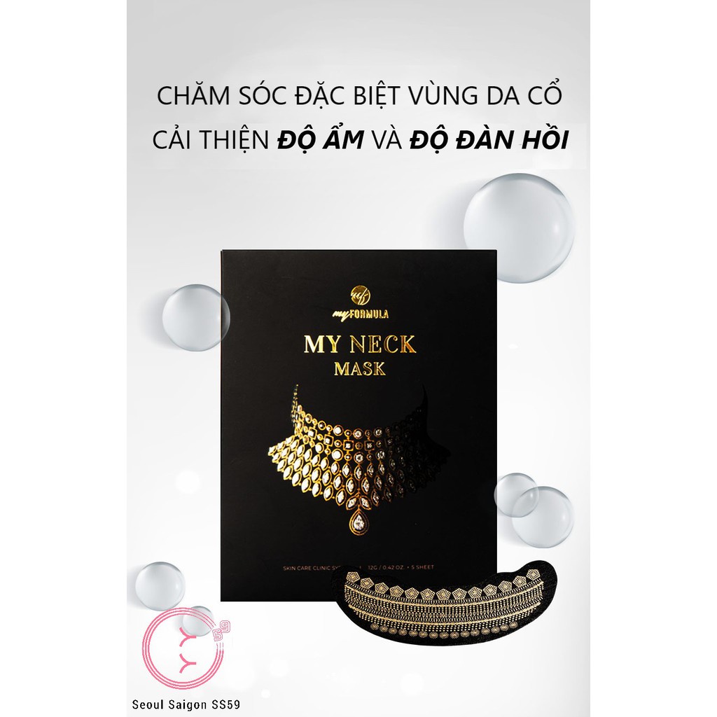 Mặt nạ chống lão hóa cổ My Formula My Neck Mask 12g*5pcs
