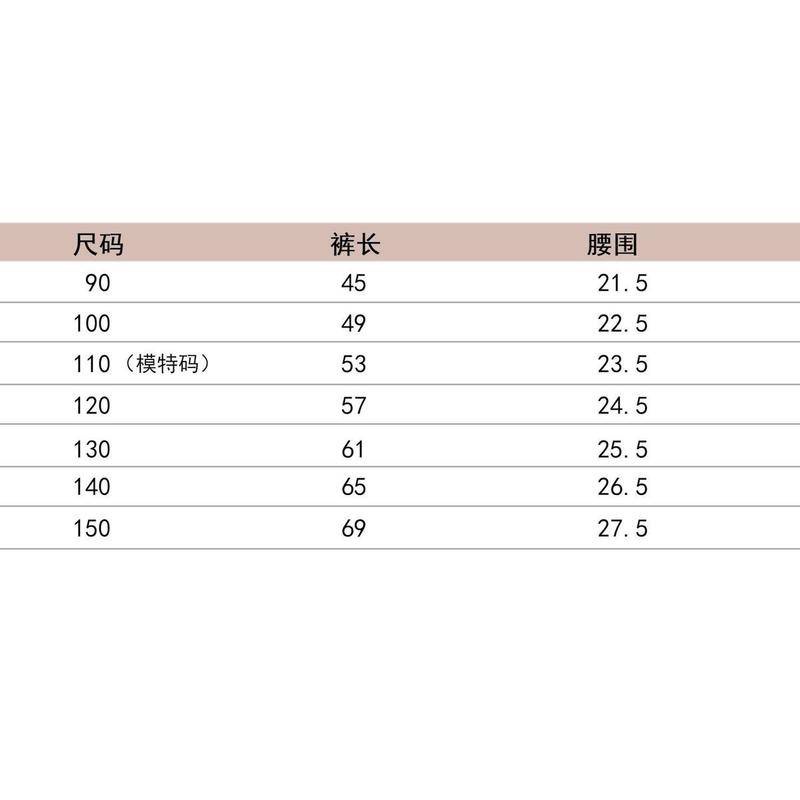 [Hàng Mới] Quần Jean Mỏng Thoải Mái Dễ Phối Đồ Phong Cách Phương Tây Cho Bé Gái