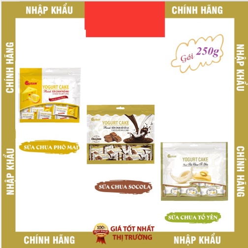 [ĐỘC QUYỀN SHOPEE] BÁNH SỮA CHUA SUSAN VỊ SOCOLA VỊ PHÔ MAI VỊ TỔ YẾN 250G (GÓI LỚN) BÁNH SUSAN