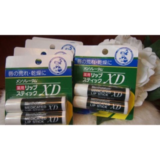 Son dưỡng ẩm không màu ROHTO Mentholatum Medicated LIP STICK