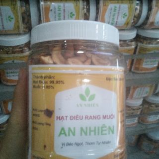 500g hạt điều vỡ An Nhiên