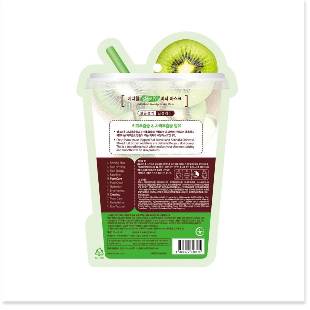 [Mã giảm giá shop] Mặt Nạ Tinh Chất Kiwi Táo Giúp Da Mềm Mịn Và Khỏe Mạnh Mediheal Kiwi Apple Vita Mask 25ml